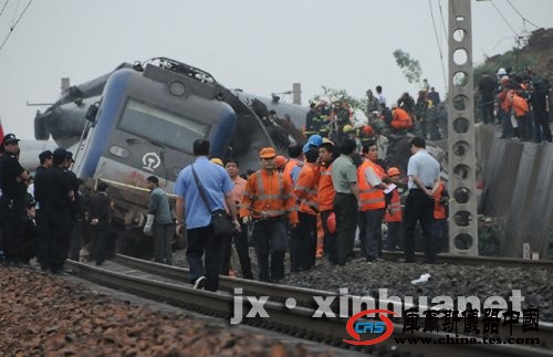 滬昆線列車脫線事故中遇難人數(shù)上升到10人