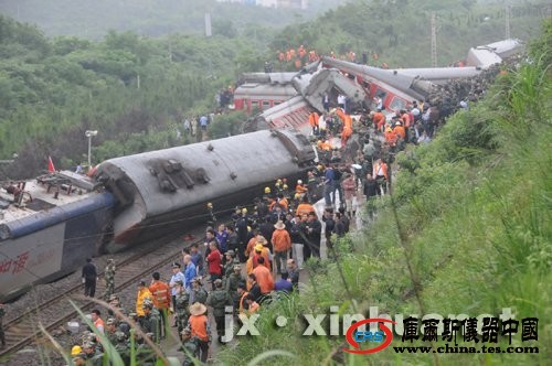 滬昆線列車脫線事故中遇難人數(shù)上升到10人