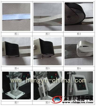 點擊新窗口打開大圖