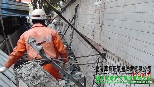 胡錦濤習近平就云南盈江地震做重要指示(圖)
