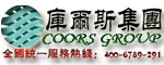 北京亞諾天下儀器設備有限公司