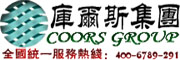 東莞亞諾天下儀器設(shè)備有限公司
