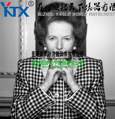 英國前首相撒切爾夫人因中風(fēng)去世 享年87歲
