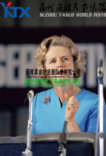這是1975年2月10日，贏得英國保守黨選舉的撒切爾夫人在倫敦發(fā)表講話的資料照片。新華社/美聯(lián)