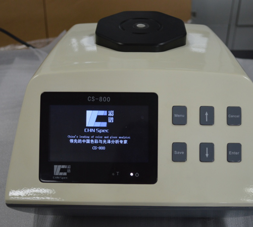 CS-800臺(tái)式分光測(cè)色儀