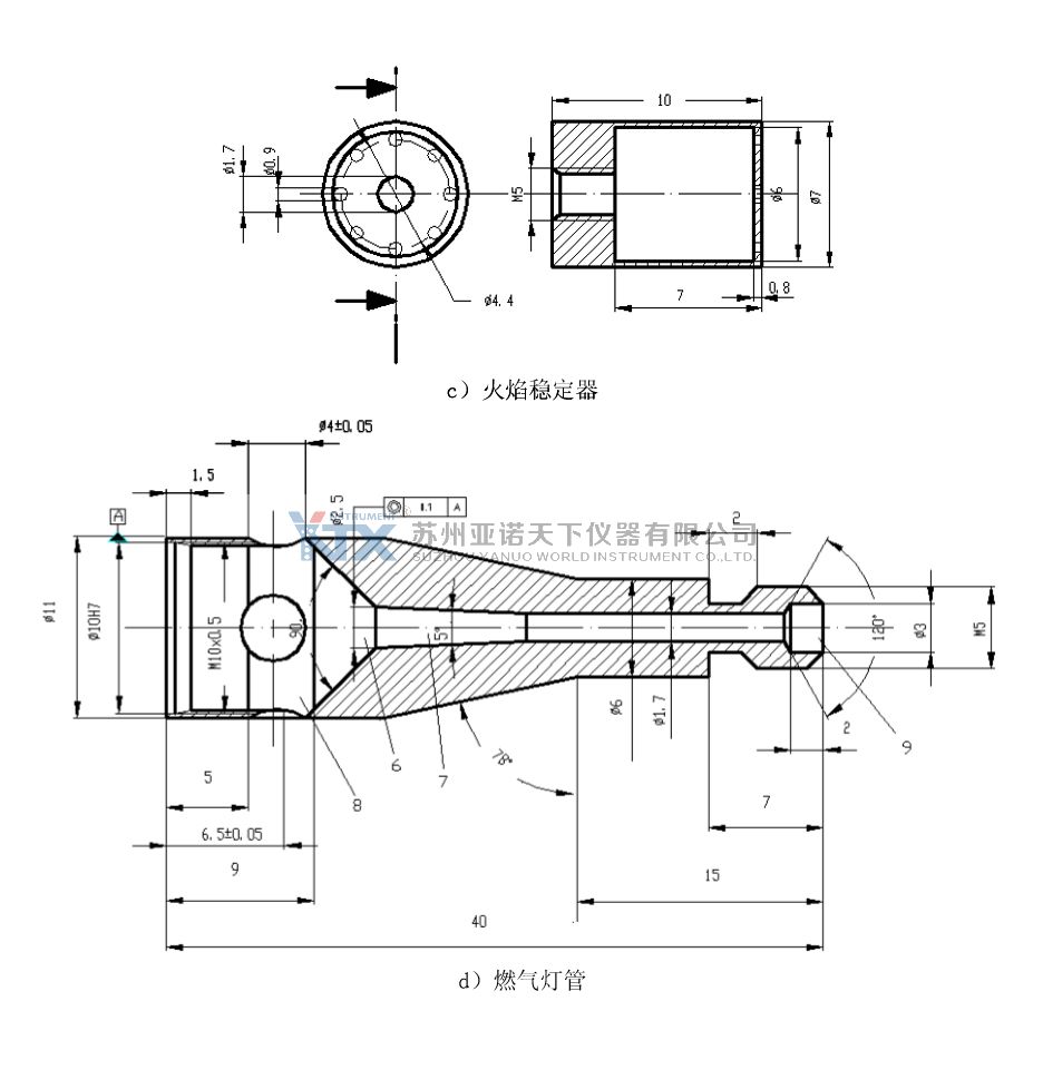 GB 32086-2015 特定種類汽車內(nèi)飾材料垂直燃燒特性技術(shù)要求和試驗(yàn)方法